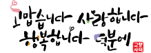 �ϴܹ��